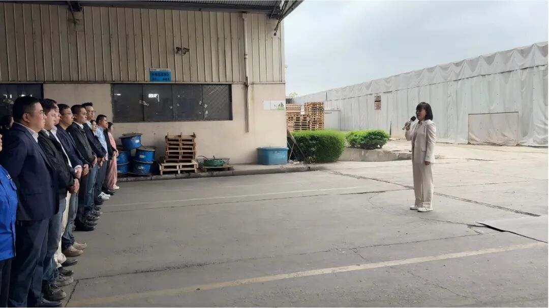 G库电竞集团2026年第一季度员工大会圆满召开