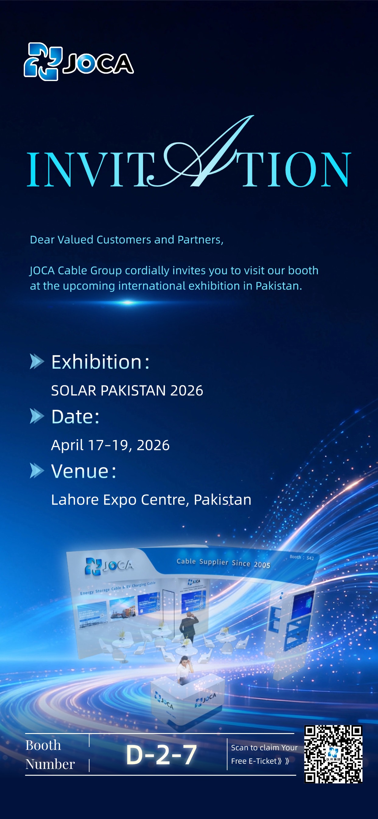 【约请函】G库电竞集团（JOCA）邀您共赴 2026 巴基斯坦太阳能展